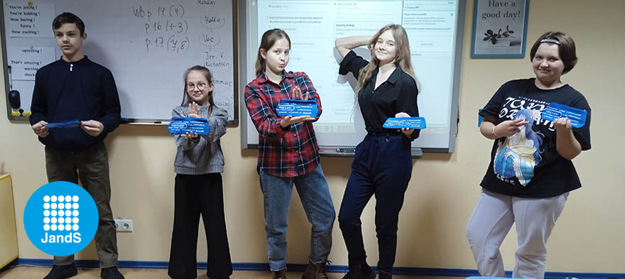 Посвещение в студенты в Джей энд Эс на 9 Линии